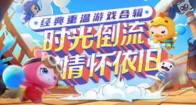 日本乒乓球队亚运会名单